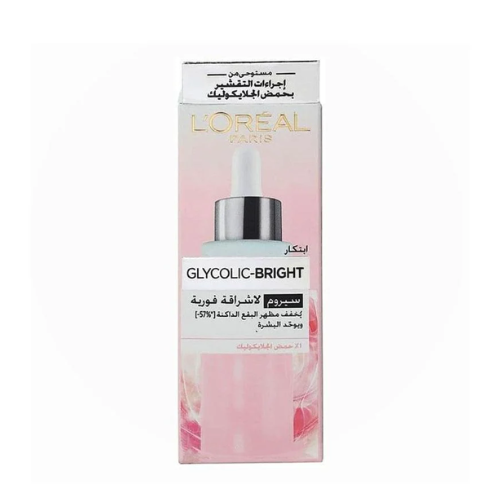 سيروم جلايكوليك برايت 1 % لاشراقة فورية من لوريال 15 مل