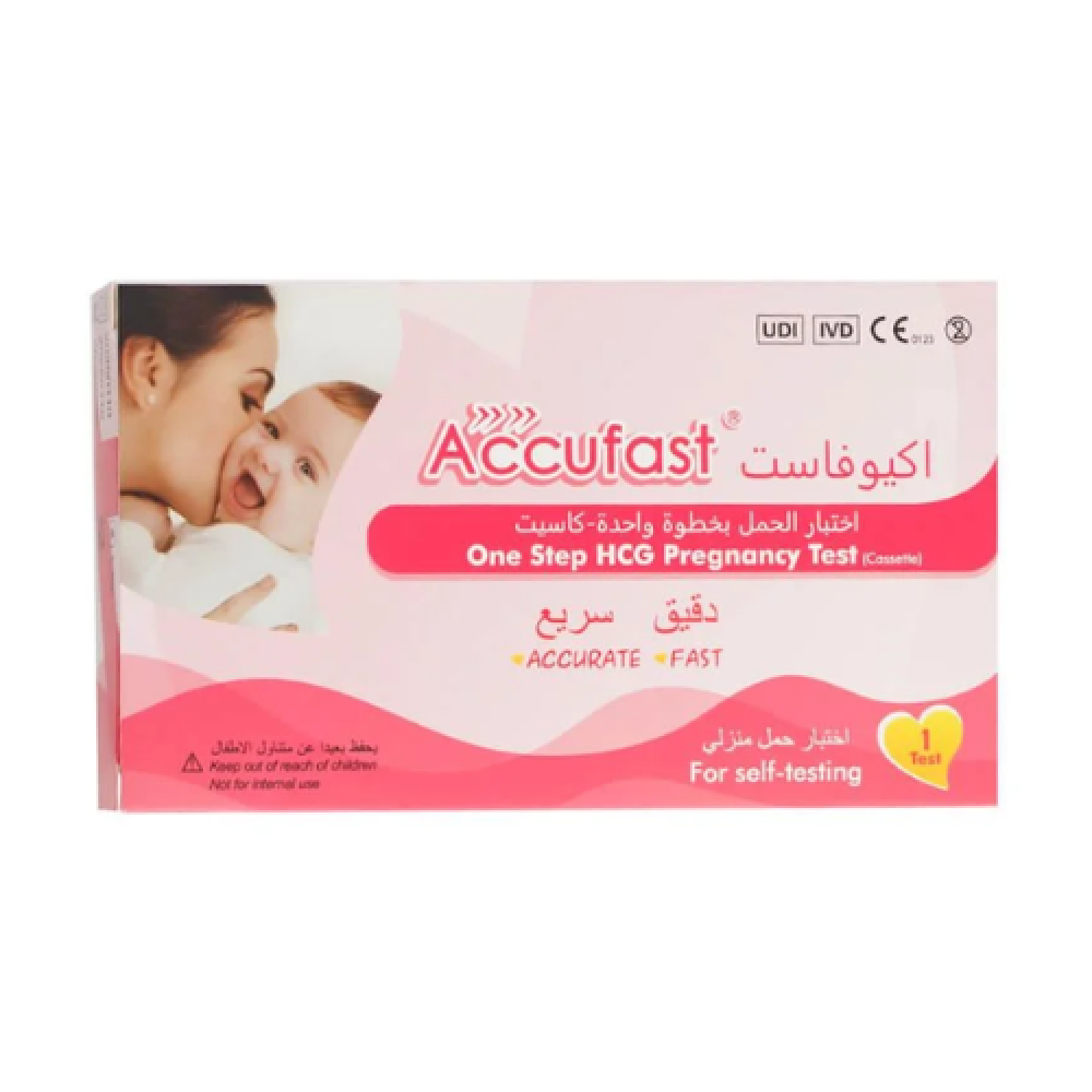 اكيوفاست جهاز اختبار حمل منزلي كاسيت C30 C