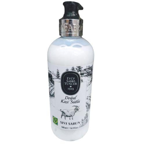 صابون أيوب صبري تونسر السائل الطبيعي بحليب الماعز 500 مل