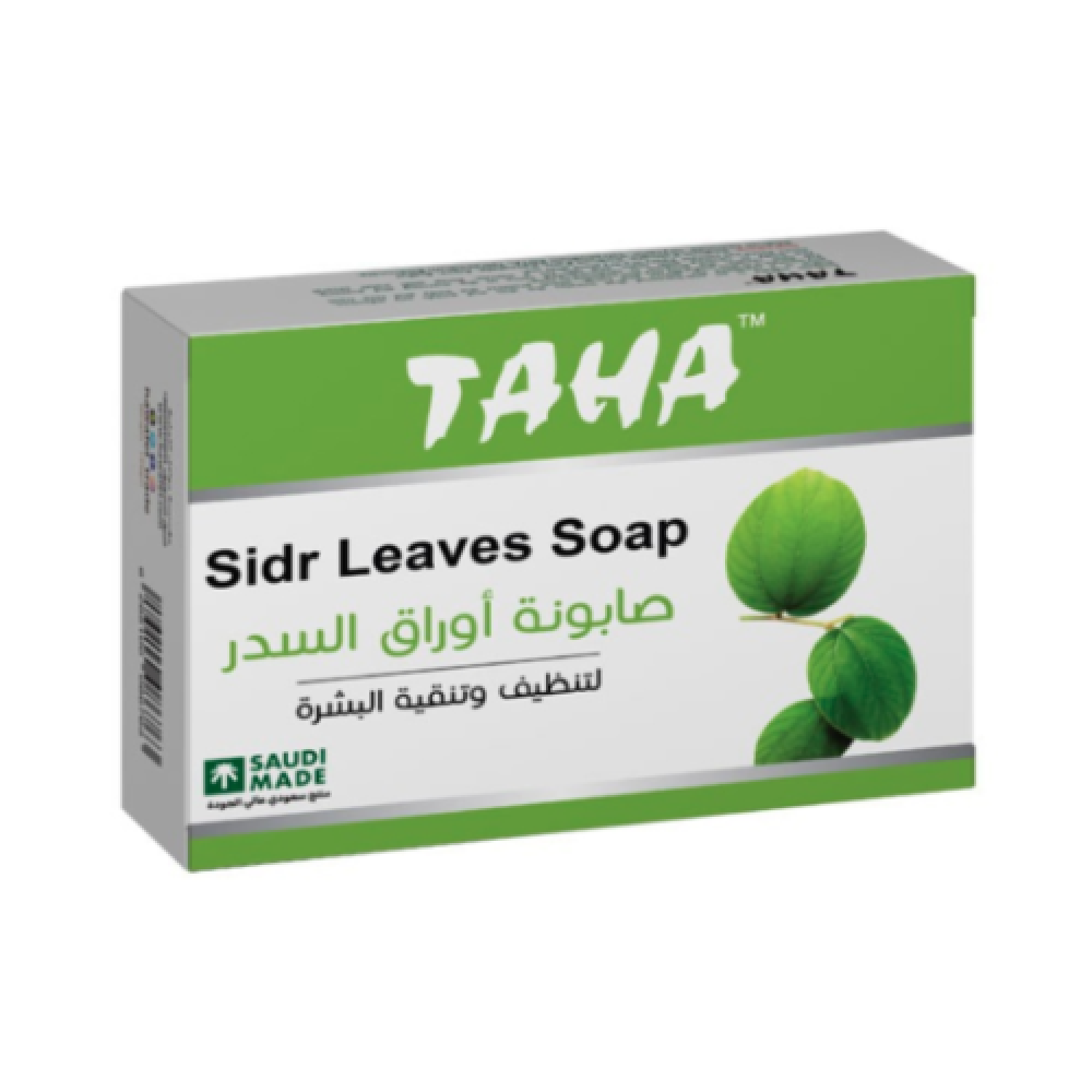 صابونة اورق السدر لتنظيف وتنقية البشرة من تاها- 125 جم