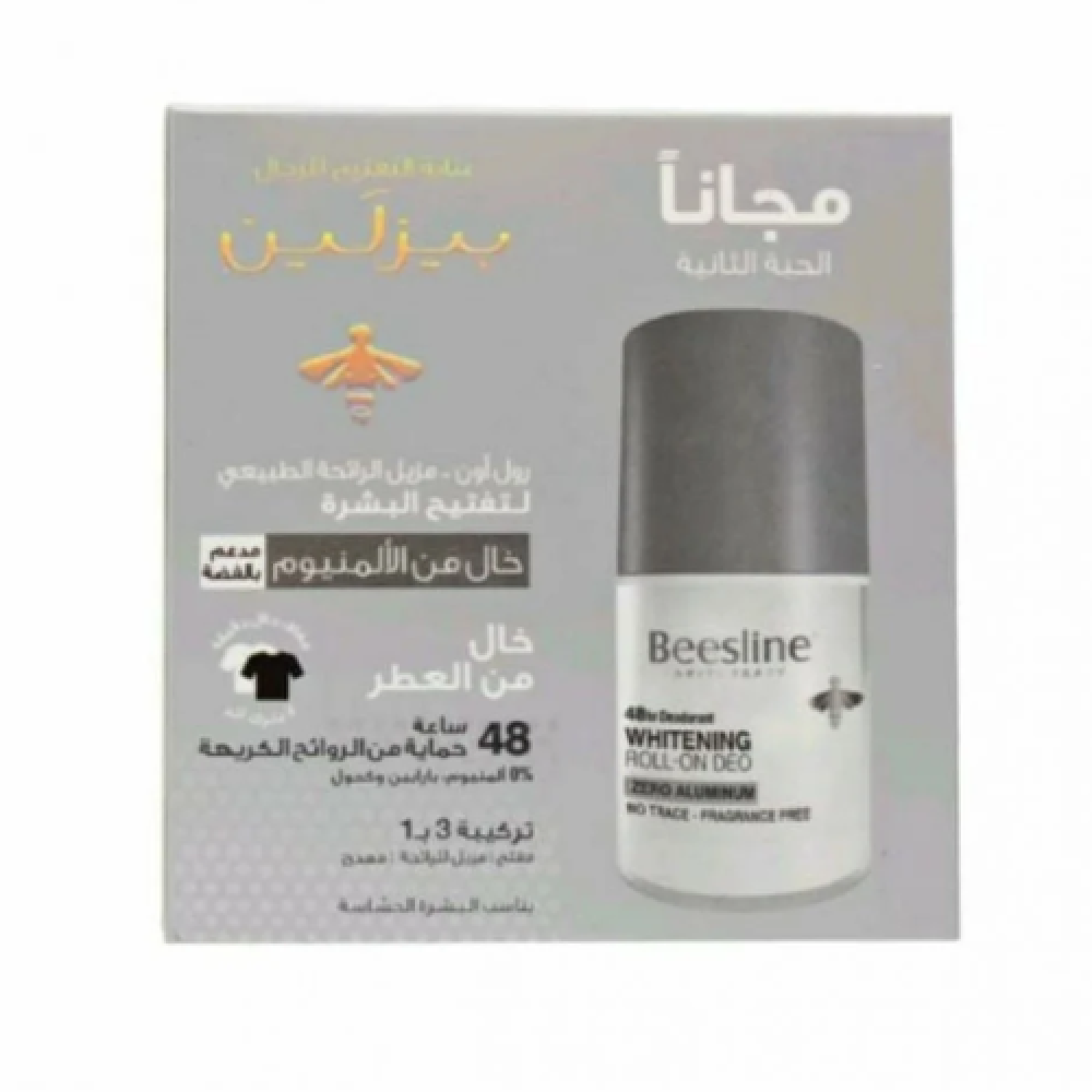مزيل رائحة العرق رول اون للنساء خال من الالومنيوم...