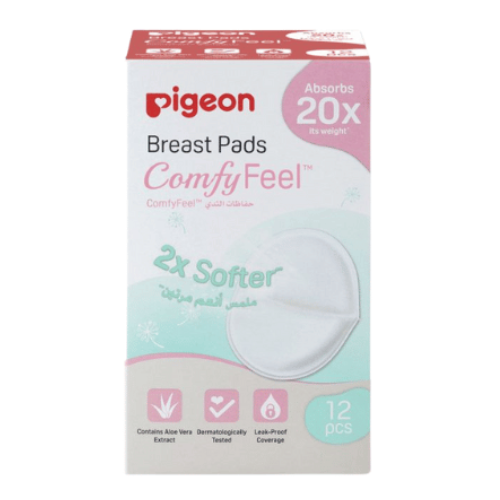 حفاضات الثدى هونى كومب من بيجون 12 حفاض -