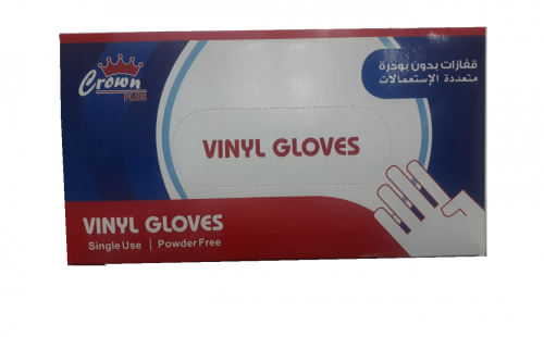 قفازات وسط بدون بودرة كراون بلس