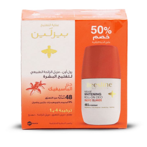 بيزلين رول أون مزيل الرائحة لتفتيح البشرة جزر الباسيفيك 1+1