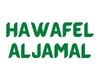 حوافل جمل