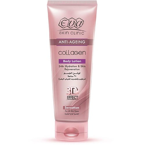 ايفا كولاجين بدي لوشن سنسيشن 200مل