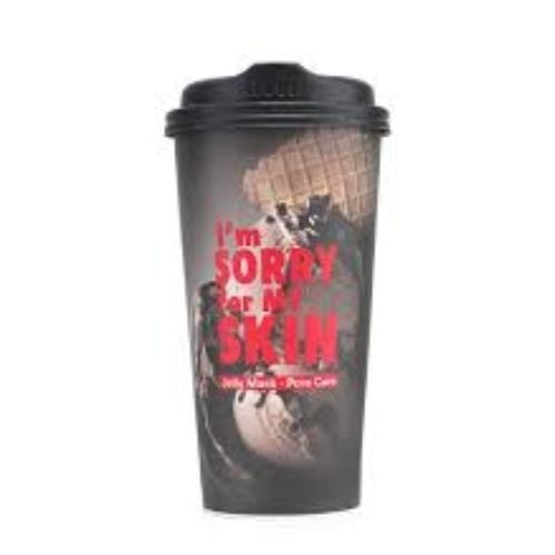 ماسك الجيلي من ام سوري فور ماي سكين للعناية بالمسام 5 أقنعة