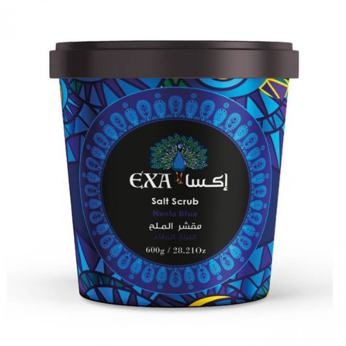 مقشر الملح بالنيلة الزرقاء  من اكساء 600 جرام