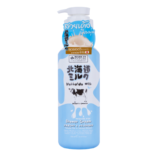 كريم استحمام الغني بالحليب هوكايدو ميلك – 700 مل