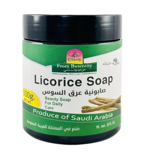 صابونية عرق السوس من ناتورز أنسر 600غرام