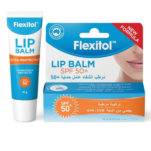 مرطب الشفاة الواقي من الشمس من فليكستول - 10جرام