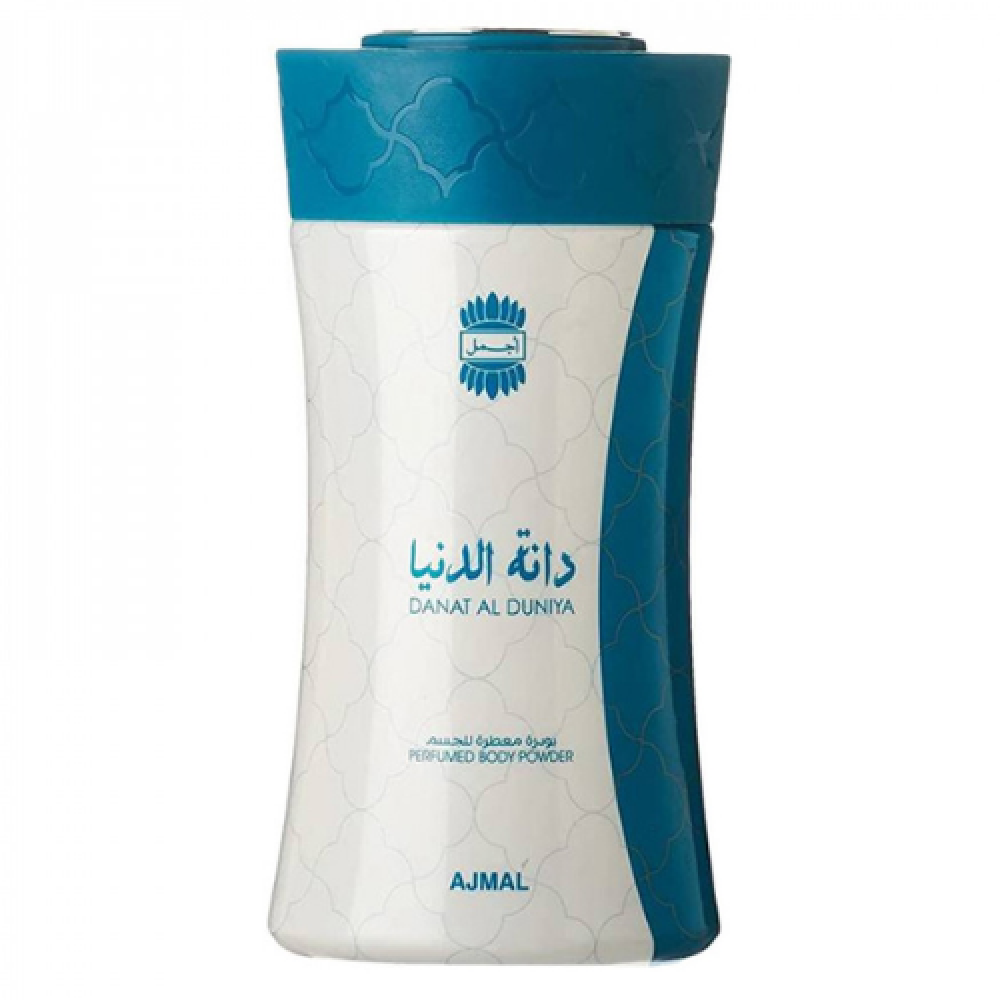 بودرة معطرة للجسم دانة الدنيا من اجمل 80ج