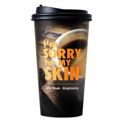 ماسك التفتيح من  ام سوري فور ماي سكين جيلي 5 أقنعة