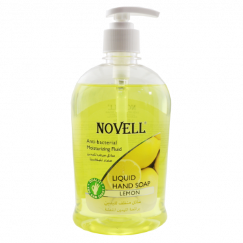 منظف اليدين بالليمون من  نوفيل500 مل