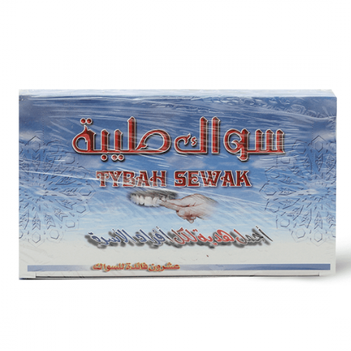 سواك طبية لتنظيف الاسنان علبة