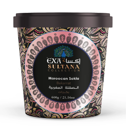 اكسا الصقلة المغربية بكررات 600غرام