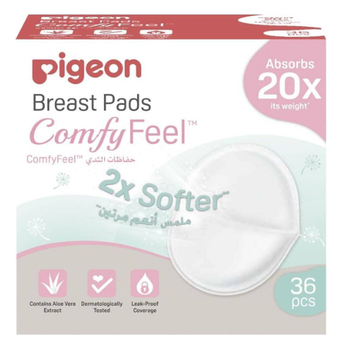 عبوة حفاضات ثدي هوني كومب من بيجون 36 قطعة