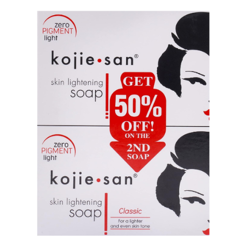 صابون لتفتيح البشرة من كوجي سان قطعتان  270 جم