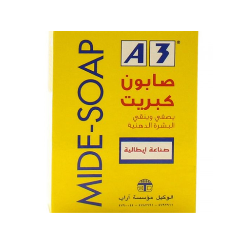 غسول الجسم المنعش بالليمون من لايف بوي - 1 لتر - دكتور الجمال