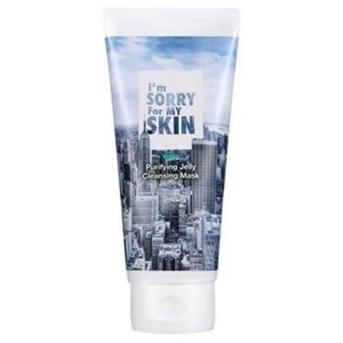 ماسك تنقية وتنظيف الوجه جيلي من ام سوري فور ماي سكن - 100 مل