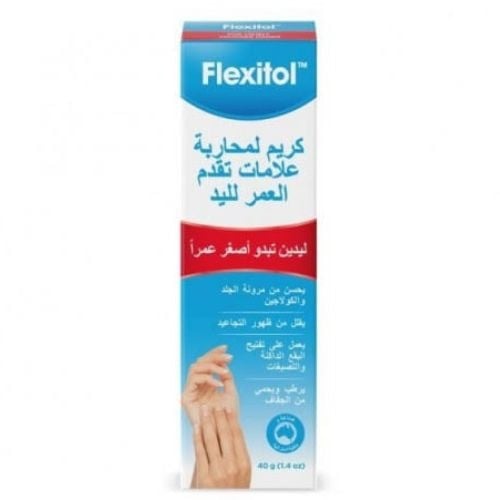 كريم اليدين لمقاومة شيخوخة الجلد من فليكسيتول 40 جم
