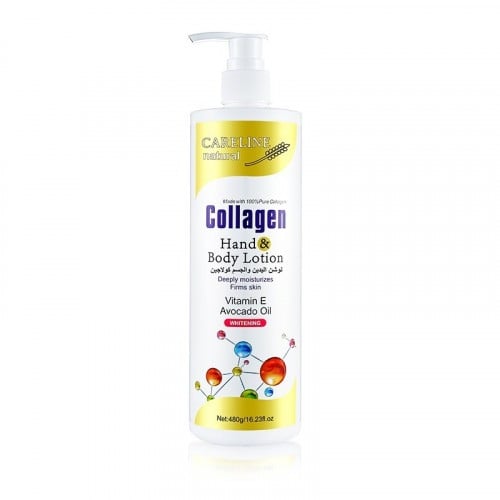 لوشن اليدين والجسم بالكولاجين من كيرلاين 480مل