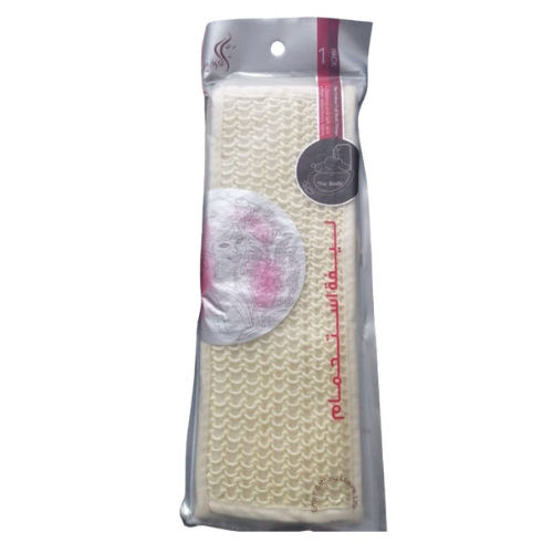 العرايس ليفة استحمام طويل من الليف الطبيعي