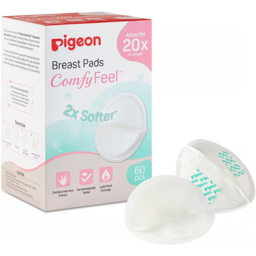 حفاظات الثدي من التسرب من بيجون -60 حبه