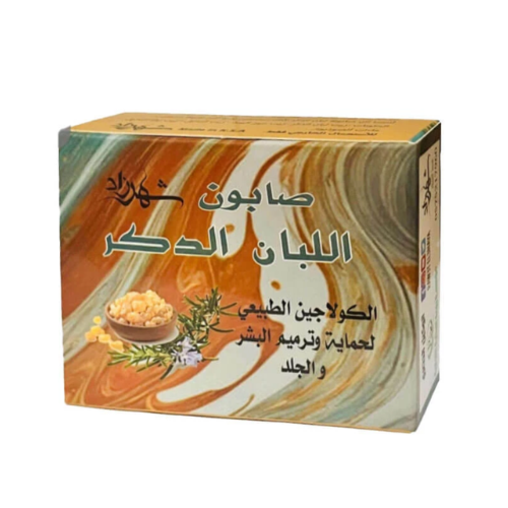 صابون اللبان الدكر لحماية وترميم البشرة من شهرزاد - 100 جم