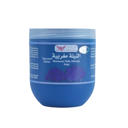 صابونية النيلة المغربية من كيوت شوب 500 جرام