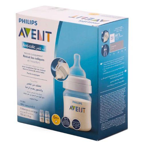 أفينت كلاسيك بلس رضاعة مضادة للمغص - بسعة 125 مل قطعتان