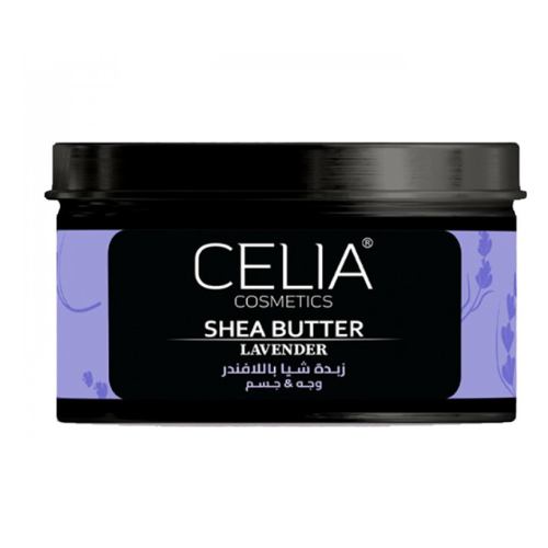 زبدة الجسم باللافندر وزبدة الشيا للوجه والجسم من سيليا 300ج