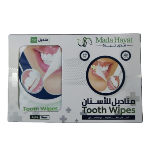 مناديل تنظيف الأسنان من مدى حياة - 12 منديل