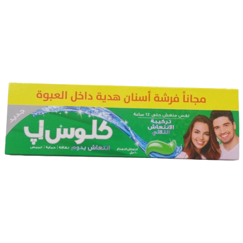 معجون أسنان بنكهة النعناع المنعش + فرشاة أسنان متعددة الألوان من كلوس اب 100 مل