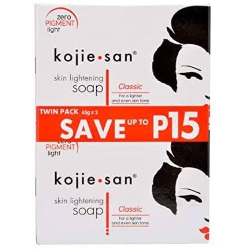 صابون لتفتيح البشرة من كوجي سان قطعتان 130 جم