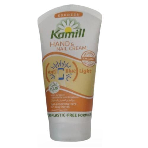 كريم كاميل اكسبريس لليدين والأظافر - 75 مل