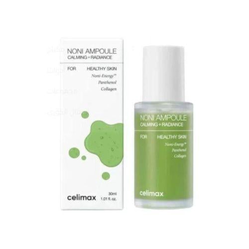 أمبولات سيروم الطاقة بالنيوني من سيليماكس - 30 مل