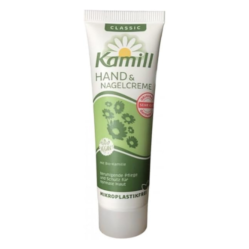 كريم كلاسيك للعناية بالبشرة من كميل 100مل