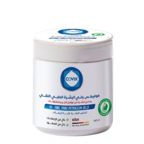 جلي نقي لترطيب البشرة لحماية البشرة من كوفيكس 500 مل