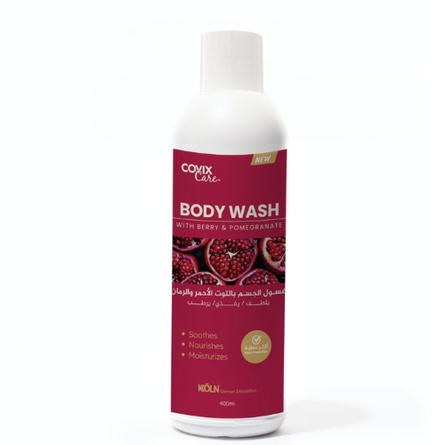 غسول الجسم بتوت الاحمر و الرمان 400مل من كوفيكس