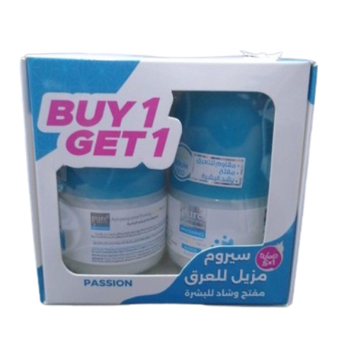 مزيل العرق المبيض رول أون سيروم من بيور بيوتي حبتين - 100مل