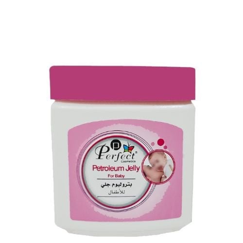 بتروليم جلي للأطفال من بيرفكت 250 مل
