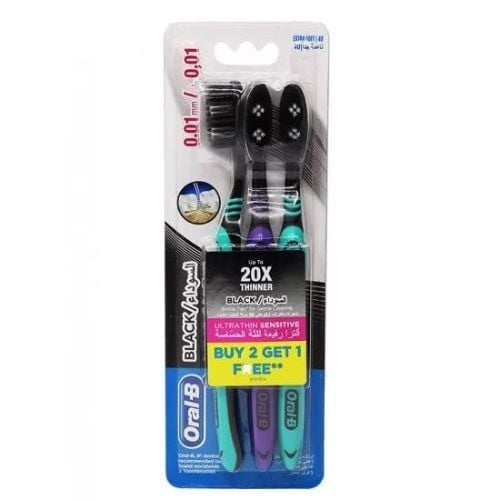 اورال بي فرشاة اسنان شعيرات رفيعة لللثة الحساسة 2+1 مجانا 40