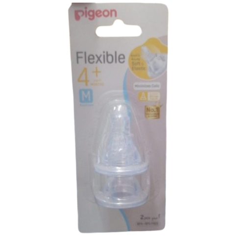 حلمة رضاعة سيليكون وسط (+4.) من بيجون - قطعتين