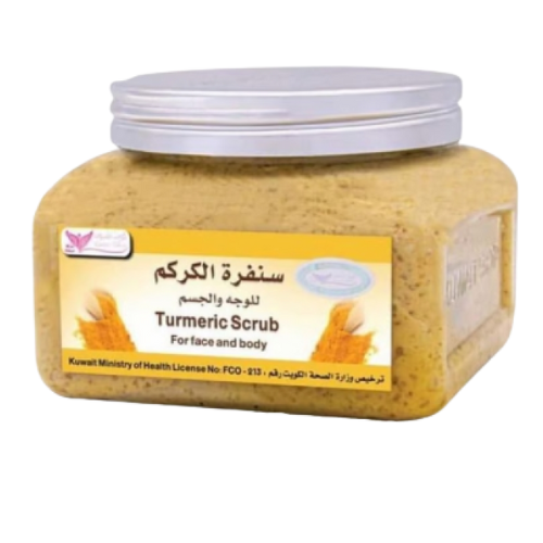 صنفرة الكركم للوجه والجسم من كويت شوب 250 غرام