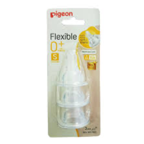 بيجون حلمات تمعجية رفيعة – عبوة مكونة من 3 قطع – صغير