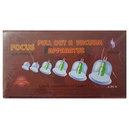 كاسات الحجامة الاسلامية  + جهاز الشفط من فوكَس 06 قطع