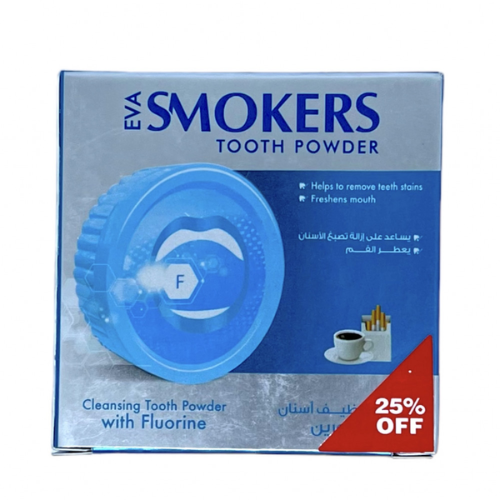 سموكرز بودرة اسنان بالفلورين من ايفا  - 40 جم