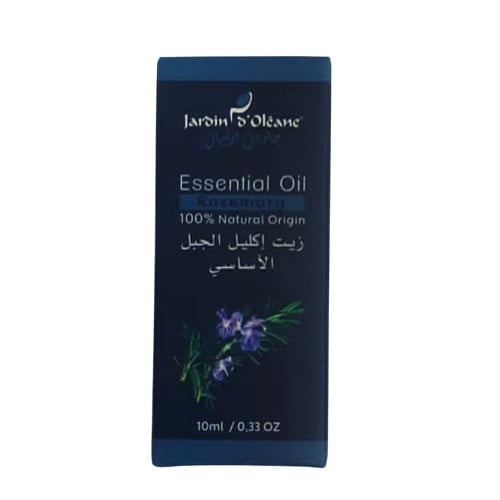 زيت عطري بزيت اكليل الجبل الأساسي من جاردن اوليان 10مل