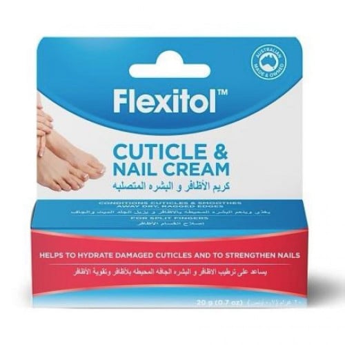 كريم للعناية بالبشرة والاظافر من فليكسيتول 20ج